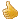 <img src='http://js3.pp.sohu.com.cn/ppp/images/emotion/base/fine.gif' border='0' alt='����-��' title='����-��' ec='[//strong]' />