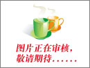 陈朝辉设计工作室 设计作品